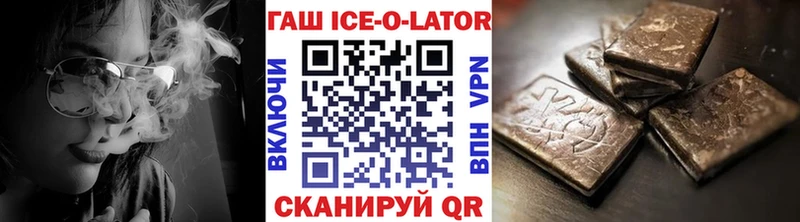 Все наркотики Унеча COCAIN  СК  МДМА  Мефедрон 
