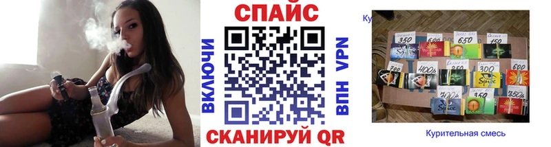 MEGA зеркало  купить   Унеча  darknet какой сайт  БУТИРАТ бутик 