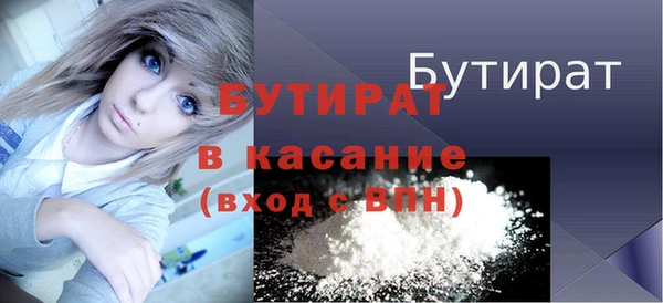 соль курить ск Баксан