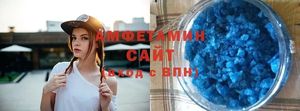 соль курить ск Баксан