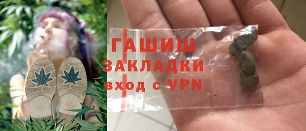 соль курить ск Баксан