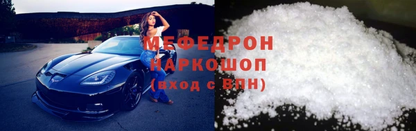 соль курить ск Баксан