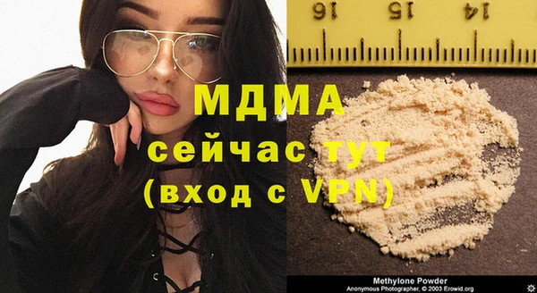 кокс Аркадак
