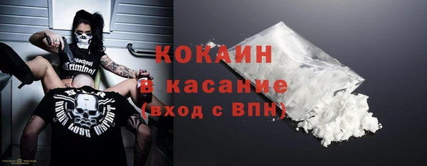 соль курить ск Баксан