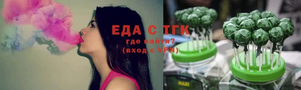 соль курить ск Баксан