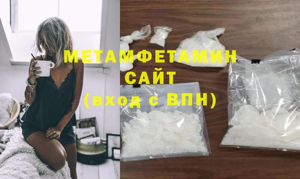 соль курить ск Баксан