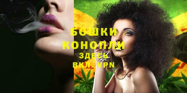 соль курить ск Баксан